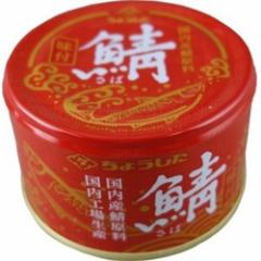 傤 ItiYj 150g~12