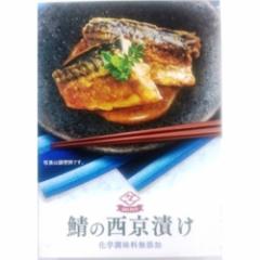 傤 ĨICЂ 100g~12