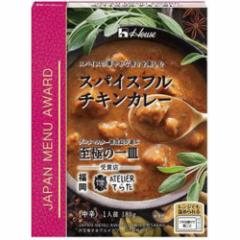 nEX JAPAN MENU AWARD XpCXt`LJ[ 180g~10