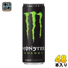zone エナジードリンク 【48本】HYPER ZONe ENERGY 400mlボトル缶
