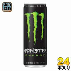 アサヒ モンスターエナジー パイプラインパンチ 500ml ボトル缶 48本