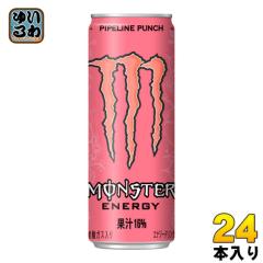 zone エナジードリンク 【48本】HYPER ZONe ENERGY 400mlボトル缶