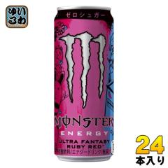 アサヒ飲料 MONSTER ENERGY（モンスター エナジー） ゼロシュガー