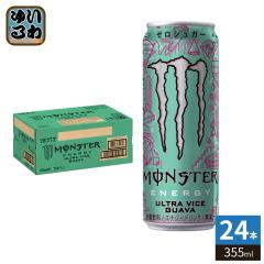 アサヒ モンスターエナジー パイプラインパンチ 500ml ボトル缶 48本
