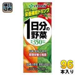 自然栽培 グレープフルーツジュース 720ml 無肥料 無農薬 無添加 希少