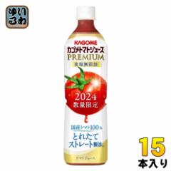 野菜 フルーツジュース 水 ソフトドリンク お茶 通販 Au Pay マーケット