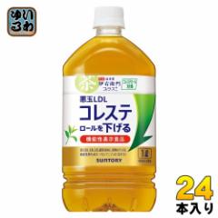 サントリー 伊右衛門プラス コレステロール対策 1L ペットボトル 24本 (12本入×2 まとめ買い) 機能性表示食品 茶飲料
