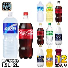 ccw-49021020set5.jpg