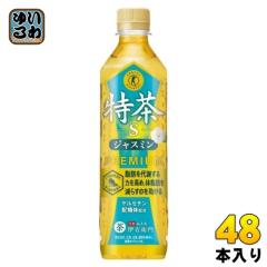 サントリー 伊右衛門 特茶 ジャスミン s 500ml ペットボトル 48本 (24本入×2 まとめ買い) お茶 ジャスミン茶 トクホ 特保