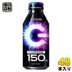 アサヒ モンスターエナジー パイプラインパンチ 500ml ボトル缶 48本