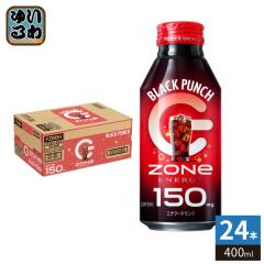 ニュースキン ジースリー g3 ペットボトル 900mL NUSKINの通販は ニュースキン ジースリー g3 ペットボトル 900mL NUSKINの通販は