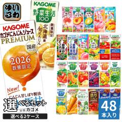 自然栽培 グレープフルーツジュース 720ml 無肥料 無農薬 無添加 希少