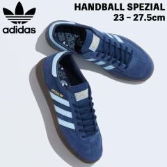 adidas �A�f�B�_�X �I���W�i���X �n���h�{�[�� �X�y�c�B�A�� BD7633 �X�j�[�J�[ �l�C�r�[ �����Y ���f�B�[�X