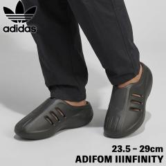 adidas �A�f�B�_�X IG6969 �A�f�B�t�H�[�� �r�[�` �T���_�� �u���b�N ���J�o���[�T���_�� �����Y ���f�B�[�X �X���b�|�� ����X�|�[�c�T