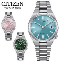 CITIZEN V`Y rv Tsuyosa Collection 37mm Automatic  { f fB[X Y