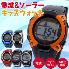 �N���t�@�[ �d�g �\�[���[ �L�b�Y �f�W�^�� �E�H�b�` �r���v �q�ǂ� ���v �h�� �j�̎q ���̎q �v���[���g ���킢�� ����