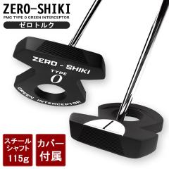 FMG �[���g���N ZERO-SHIKI TYPE ZERO �}���b�g �p�^�[ �S���t �E���� 34�C���` �X�`�[�� �����Y �S���t�N���u
