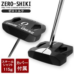 FMG �[���g���N ZERO-SHIKI TYPE ZERO 02 �}���b�g �p�^�[ �S���t �E���� 34�C���` �X�`�[�� �����Y �S���t�N���u