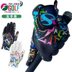 �t�����N�O�Y �S���t �O���[�u �t���[�T�C�Y ��� ����p �O���b�v �u���b�N �z���C�g ���f�B�[�X �����Y �� FMG-G