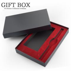 Mtg{bNX GIFTBOX tNOY _jGAh_OX rv z Zbg v[g