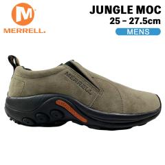 MERRELL ������ �W�����O�����b�N j60787 JUNGLE MOC �K���X���[�N �X���b�|�� �o�R �g���b�L���O ���J�o���[ �V���[�Y �X�j�[�J�[ ����