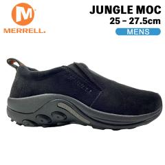 MERRELL ������ �W�����O�����b�N J60825 �~�b�h�i�C�g �X���b�|�� �o�R �C JUNGLE MOC �g���b�L���O ���J�o���[ �V���[�Y �X�j�[�J�[ ��