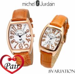 ~bVFW_ rv yAEHb` MICHEL JURDAIN SPORT_Ch SG/SL1100 Y fB[X