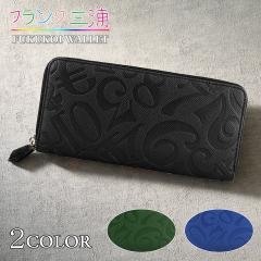 tNOY z Eht@Xi[ G{X J^z ^ ꗱ{ V͓ 􉽊w͗l OEHbg Y fB[X