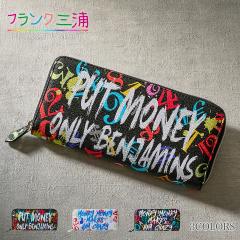 tNOY z Eh t@Xi[ J^z ^ ꗱ{ V͓ Jt yCg OEHbg Y fB[X 