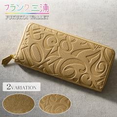 tNOY z Eh t@Xi[ J^z ^ ꗱ{ V͓ F rbO}l[ S[h OEHbg Y f