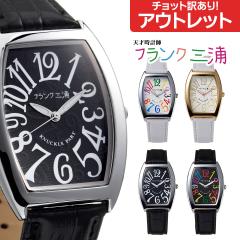 AEgbg OȂ tNOY 덆@ fB[X v rv a v[g gm[^ uh  lC