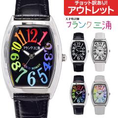 AEgbg tNOY 덆@ fB[X v rv a v[g gm[^ uh  lC