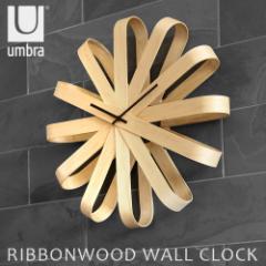 y12͓̂z Au {EbhEH[NbN umbra RIBBONWOOD WALL CLOCK