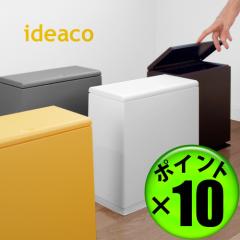 �y12�����̂������͓���������P10���z�C�f�A�R �`���[�u���[ �L�b�`���t���b�v ideaco TUBELOR kitchen flap