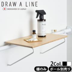 y12͓̂P2z DRAW A LINE 004 Shelf A ς_ʔ