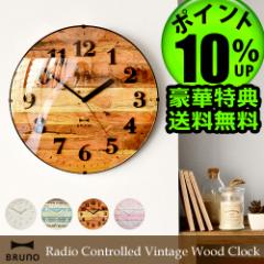 y14͓̂P10%Ttzu[m dgre[WEbhNbN BCR008 |v 
