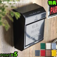 �X�֎� �|�X�g ���� �A�[�g���[�N�X�^�W�I ���[���{�b�N�X2 TK-2078 ������� ���킢���y12�����̂������͓����������������������T�t