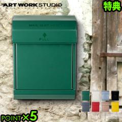 �X�֎� �|�X�g ���� �A�[�g���[�N�X�^�W�I ���[���{�b�N�X2 TK-2079 ���킢�� �������y12�����̂������͓����������������������T�t