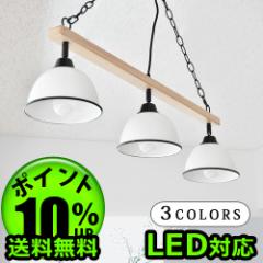 y12͓̂P10%zBRID GENDER WOOD ROD 3PENDANT LAMP 3y_gv [Ɩ R ]