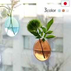 y14͓̂lR|X͑zJL t[x[X Kaki Flower Vase