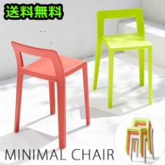 y12͓̂zGmbc ~j}`FA ENOTS MINIMAL CHAIR [֎q X^bLO`FA _CjO`FA]