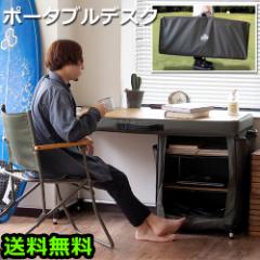 y14͓̂z nT Ov TvC fXN HERMOSA GLAMP SUPPLY DESK