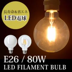 y12͓̂z LEDtBgd [E26/80W] LED FILAMENT BULB NL-LEDG