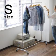 y[J[iz K[cbN [S /90cm] DETAIL Garments Rack [KX nK[bN  LX^[t]