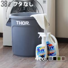 y14͓̂z gXg \[EhRei 38L [ t^ ] S~ O  _Xgr v^[Jo[