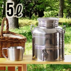 y12͓̂z}LWI ICh [5L] marchisio Oil Drum