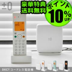 y14͓̂TtP10z }0 vX}CiX[ DECTR[hXdb@ XMT-Z040