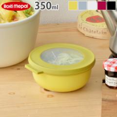 ۑe  dqWΉ t[hRei p T[L [350ml] MEPAL CIRQULA t  [ 킢  􂢂