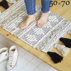 y12͓̂zA}u tWO 50~70cm amabro FLINGE RUG Entrance փ}bg