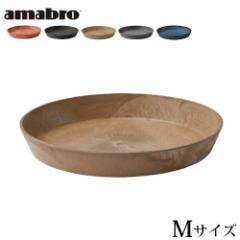 A}u A[gXg[ \[T[ MTCY AMABRO ART STONE SAUCER  M M v^[ Aؔ  A  ͔| v[g